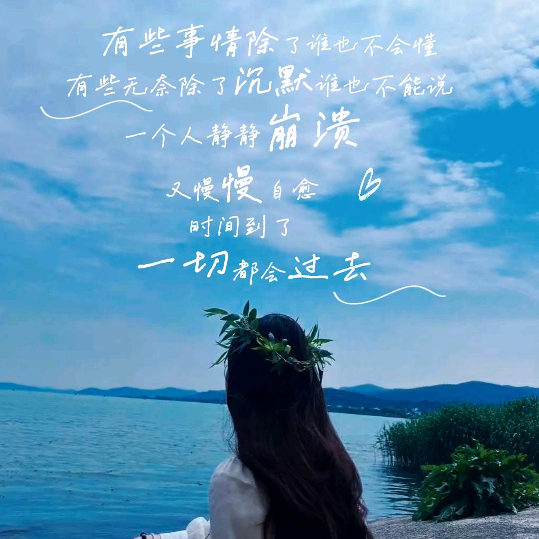 @五月✍️（首播08:40）