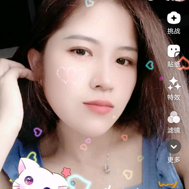 🌹不碰💘💘我心✨