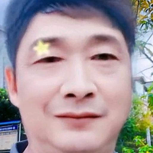 真诚