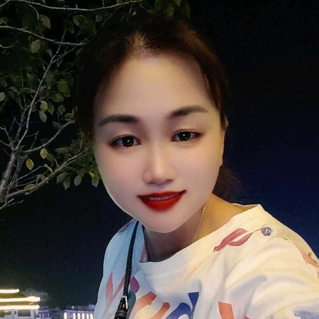 珈珈