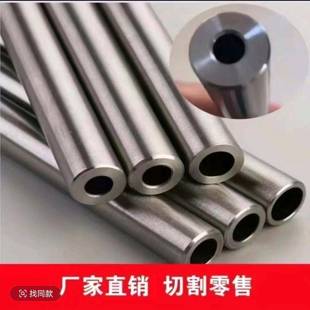 张氏管业