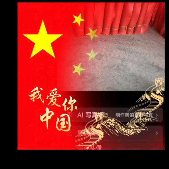 河北永发橡胶制品