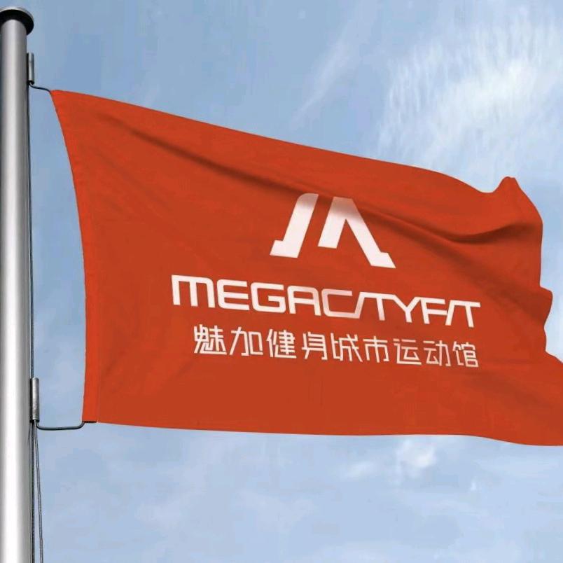 魅加健身城市运动馆