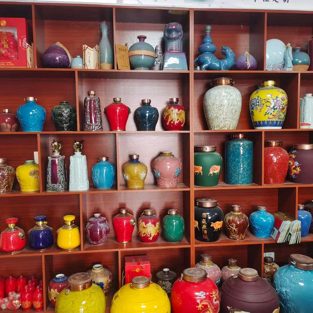 ¥¥前&程#似@锦％