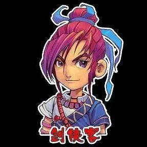 梦幻西游大老王