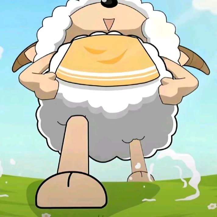 懒羊羊大王🍔
