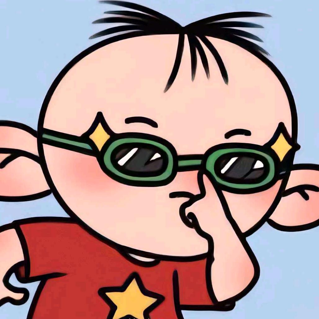 香子发财