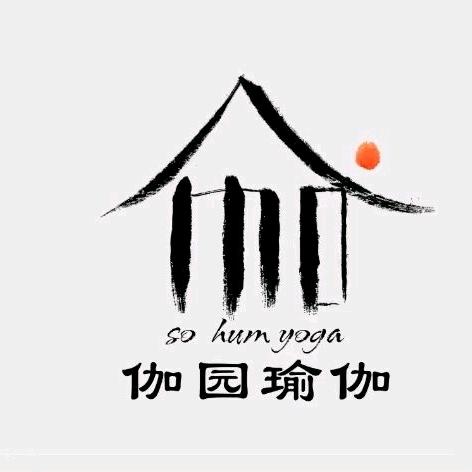 伽园瑜伽（直播福利）