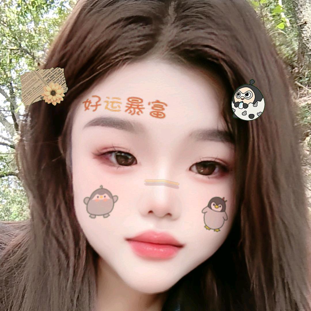 苗苗🐬