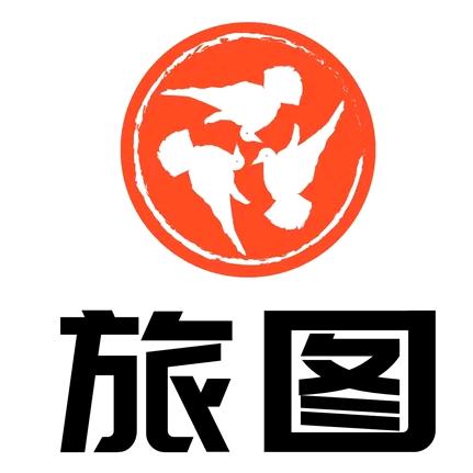 旅图办公用品店