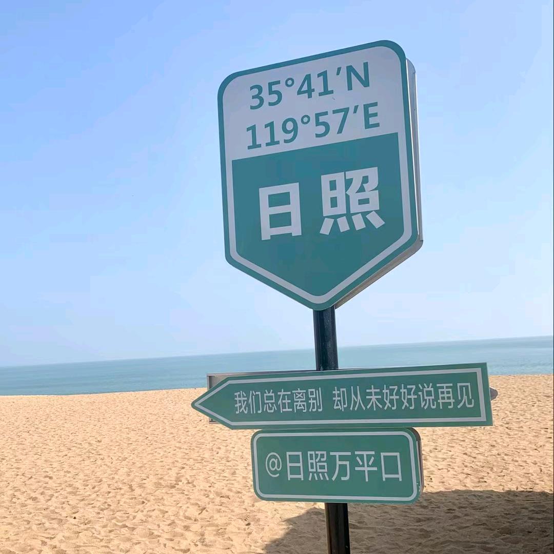 初高中数学王老师