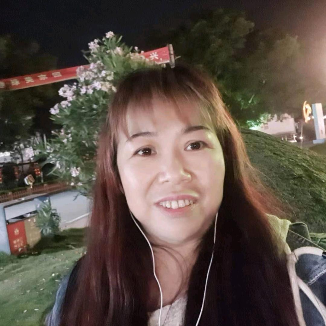 红姐，