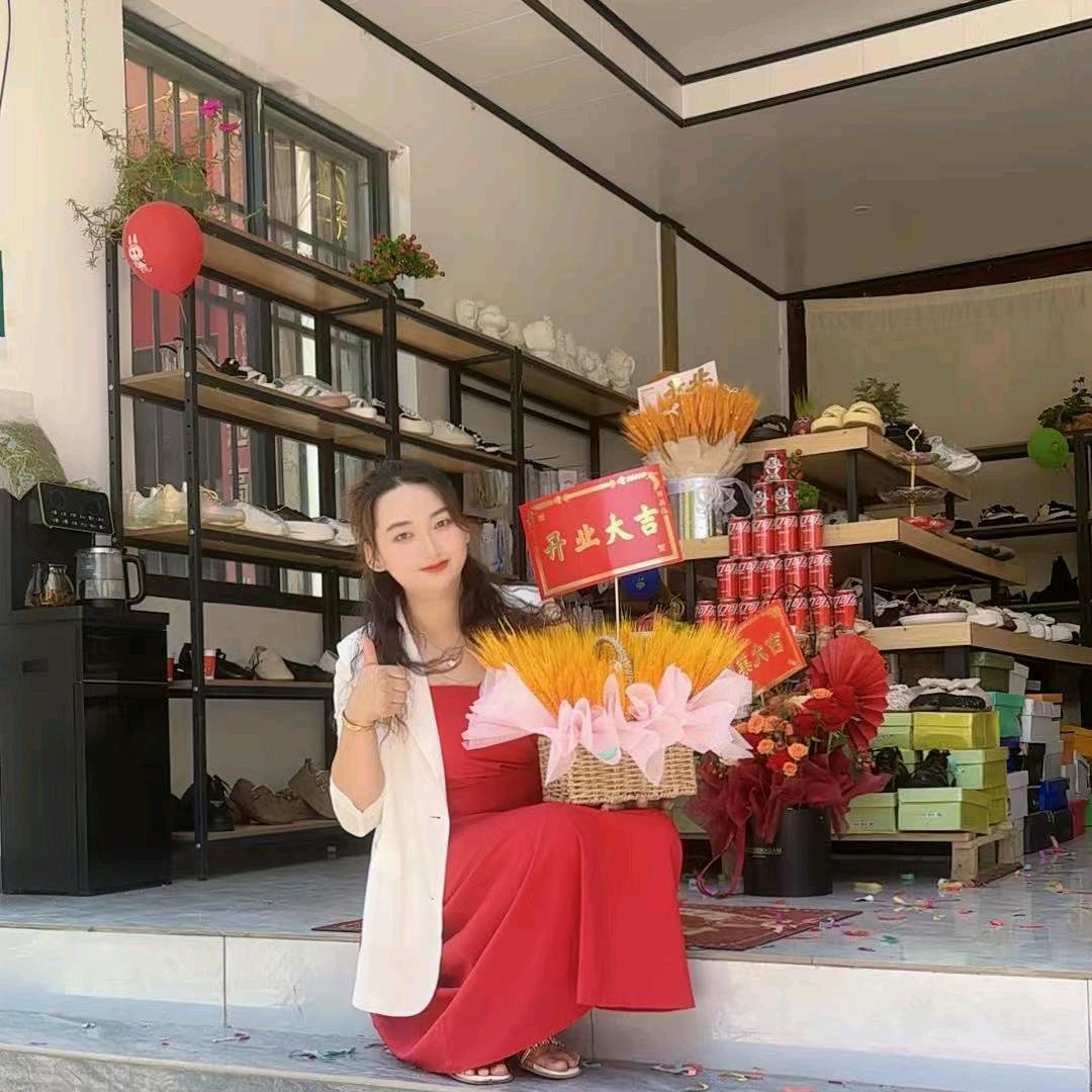 ✨大哥的女人💞