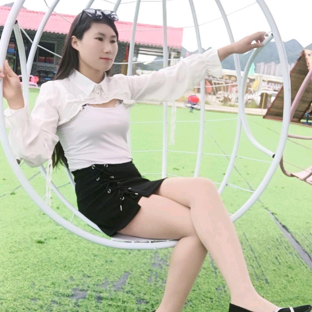 单身小妹