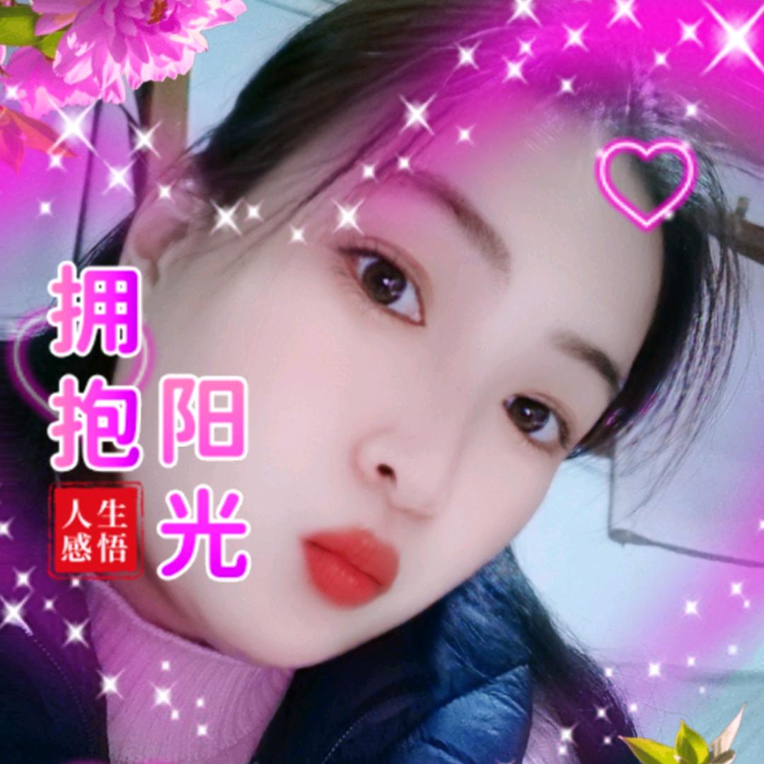 爱心秋雨