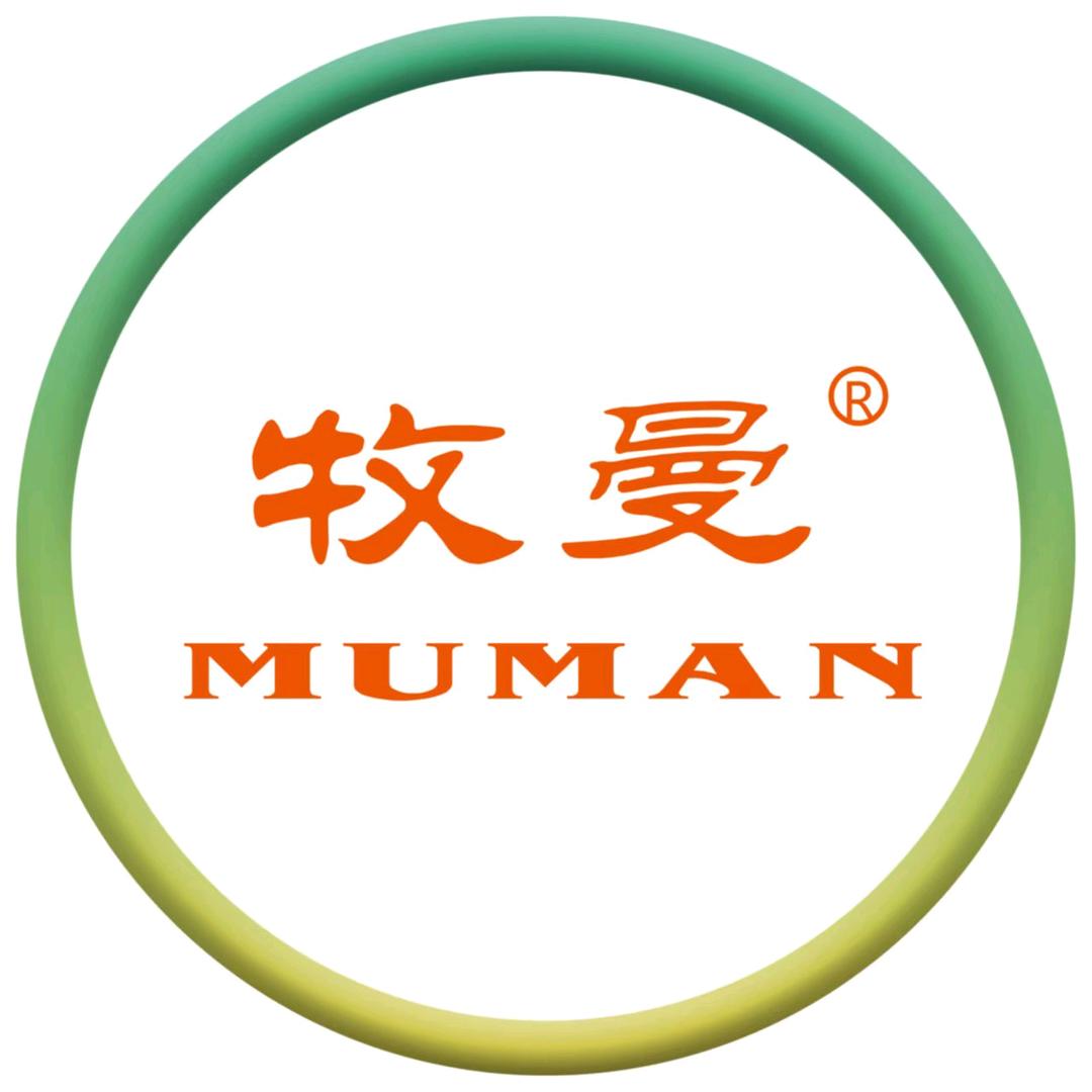 牧曼服饰直播间
