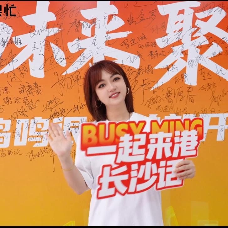 圆脸脸的静静姐