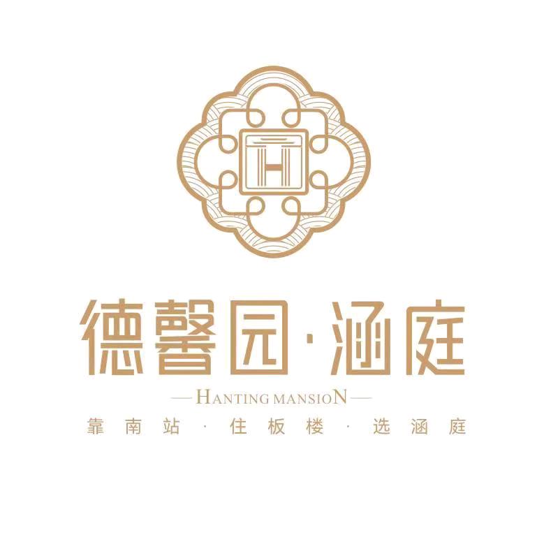 三鑫地产·德馨园涵庭