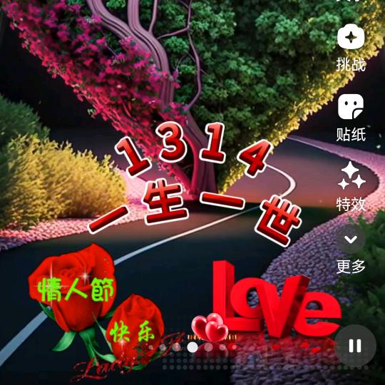用户🕹