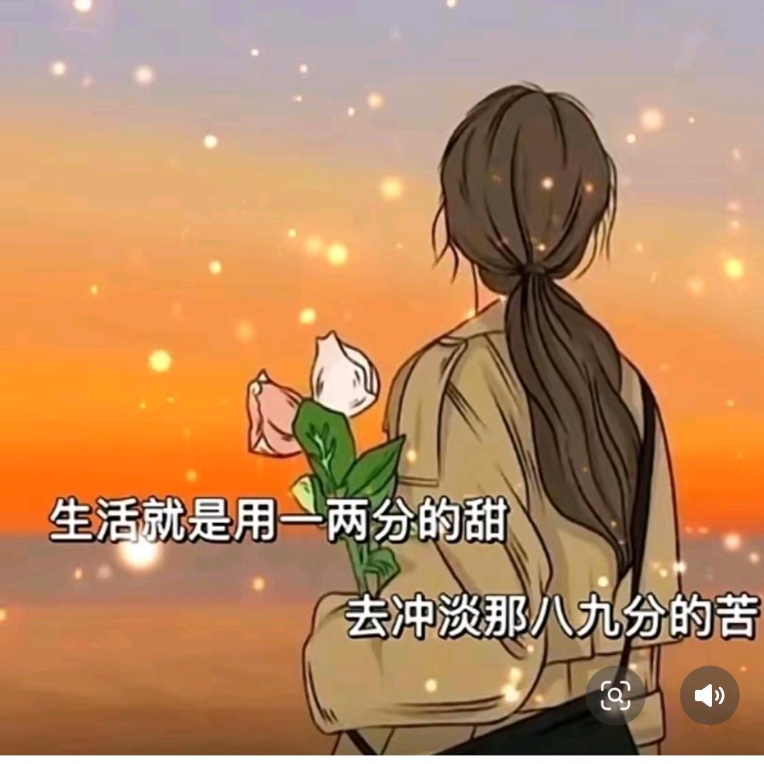 中国🇨🇳加油