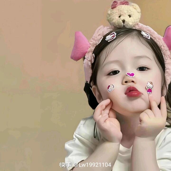 吃糖不吃苦一悦