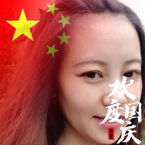 今天