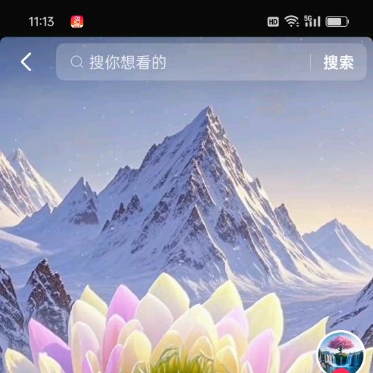 王🙏🙏🙏