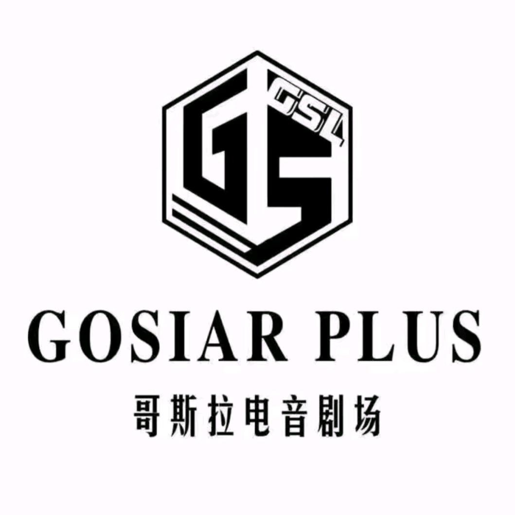 海宁娱乐小包