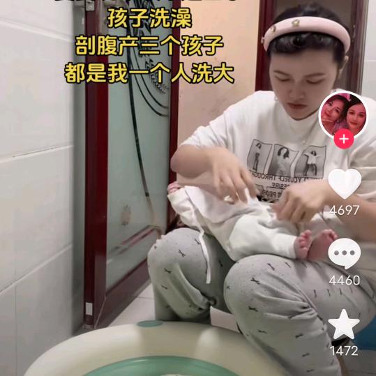 用户5495984257859