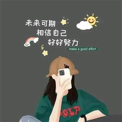 垚宝小铺