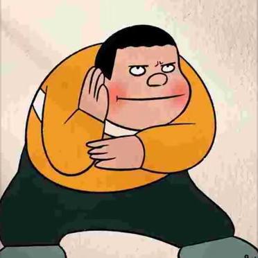 阿垚