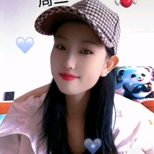 幸福的小女人