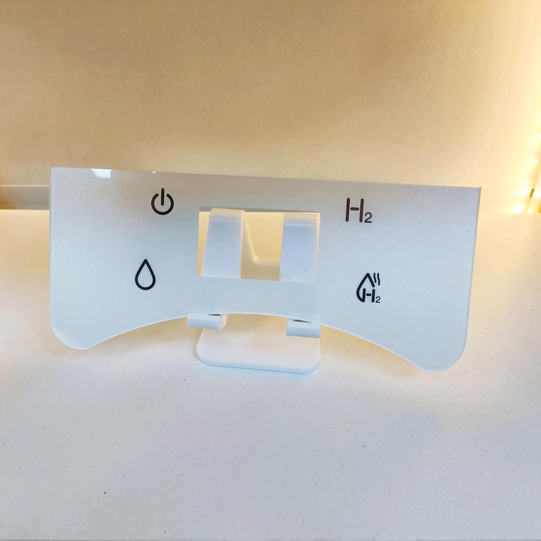 从创-华域科技有限公司公司