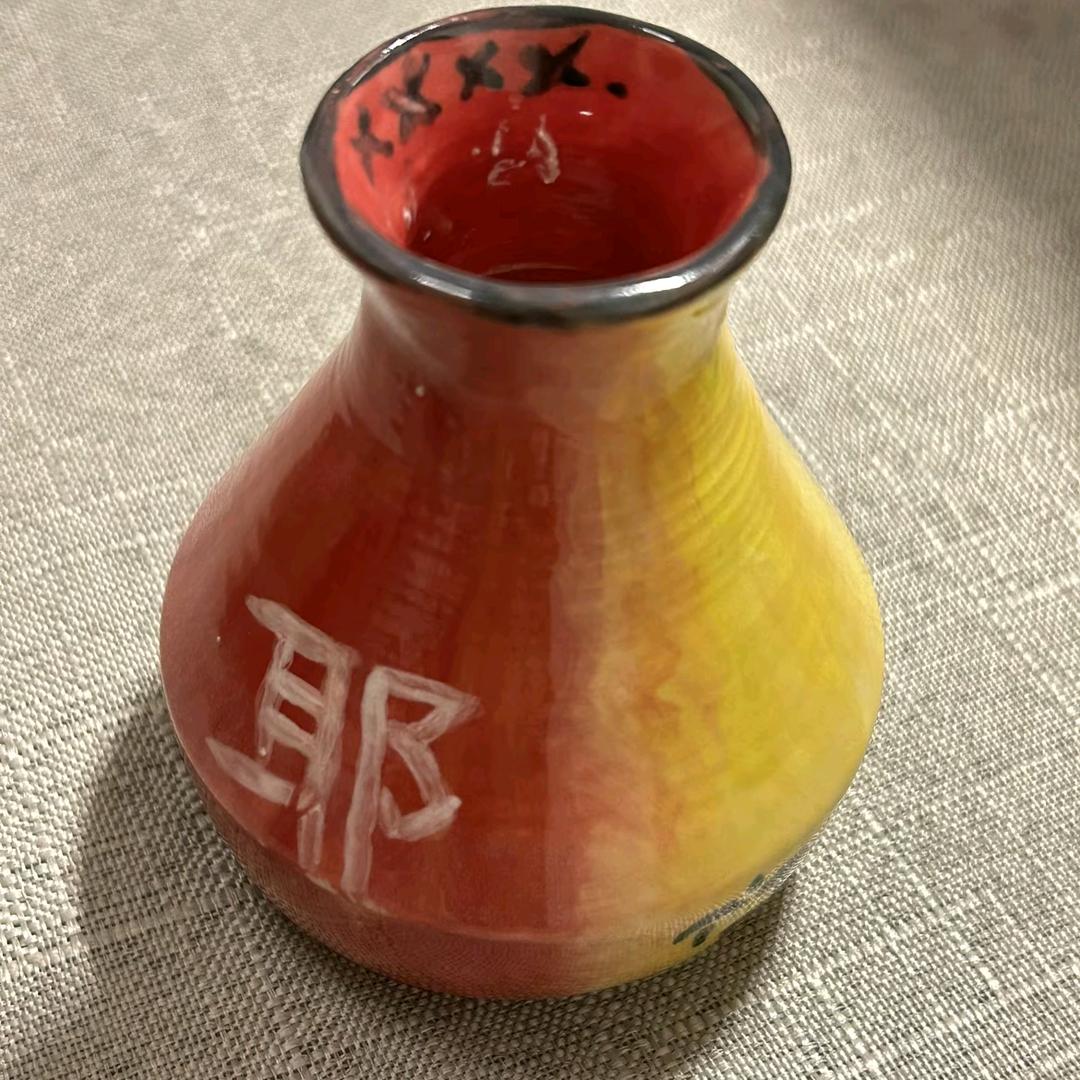 璽気yy