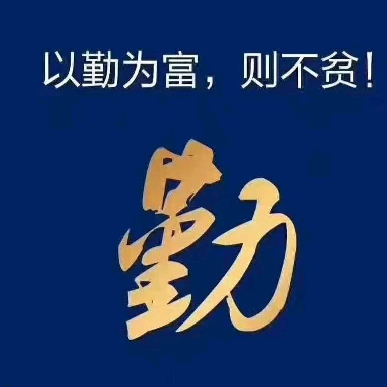 泰和县恒洁卫浴旗舰店