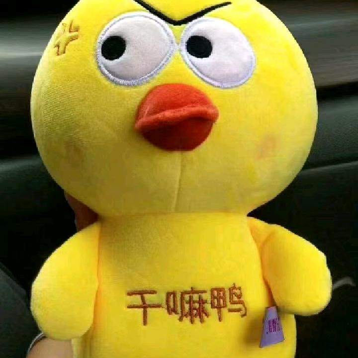 妞妞爱你😘