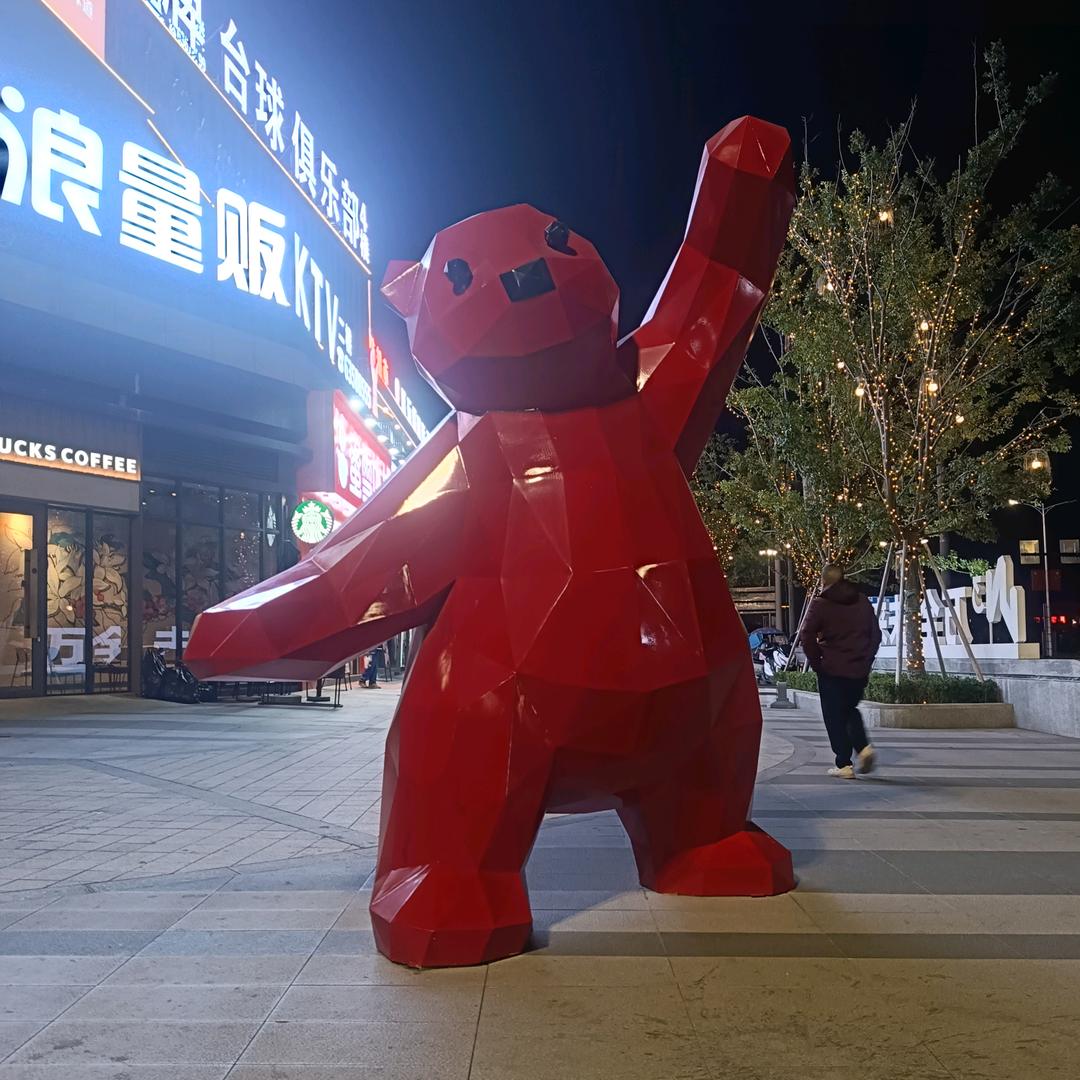 🐉龙村那个人🏀