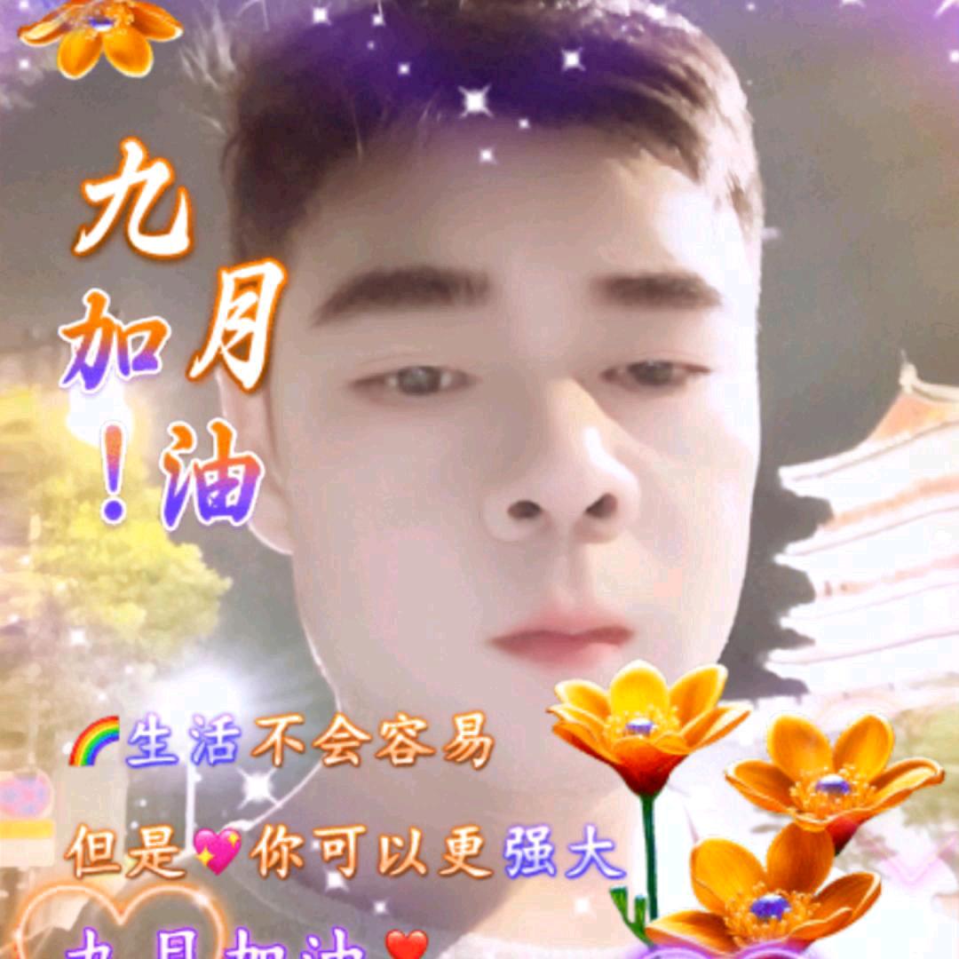 熊哥