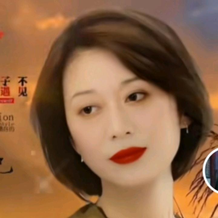 幸福大美女