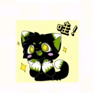 awa！（失踪人口回归）