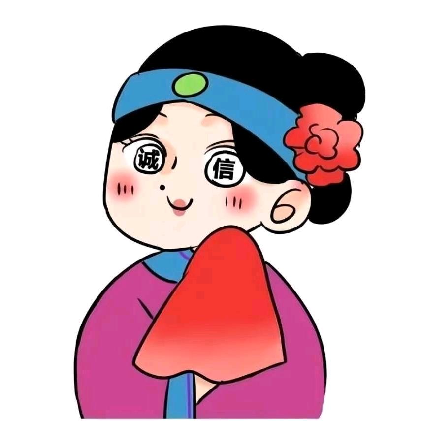 呈贡大媒婆  红菊