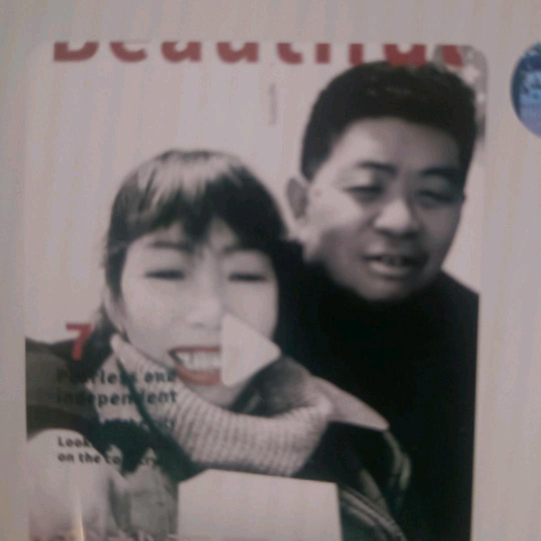 向福成19302369667