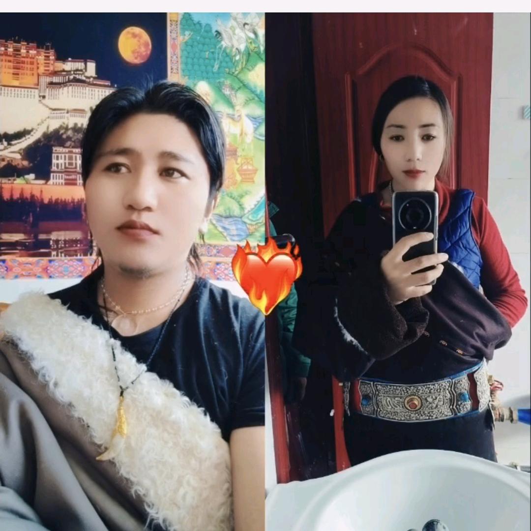 ༊ ཟུར་ _མིག།༔