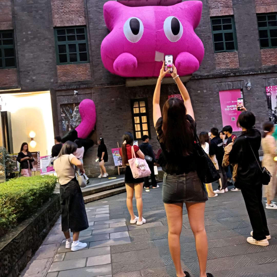 印象城向佳羊肉粉的