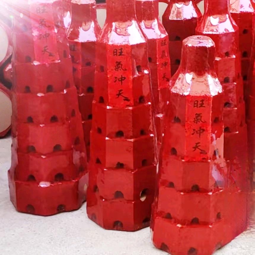 旺火塔运营中心