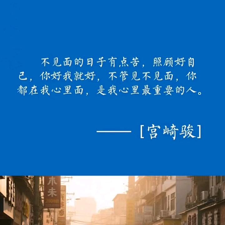 只是个笑话