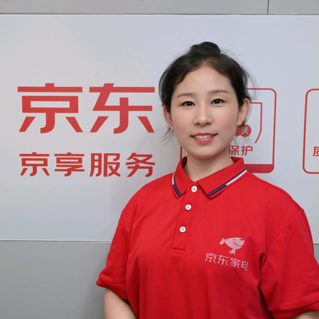 汤阴京东家电苗苗