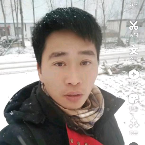 涛之一时尚