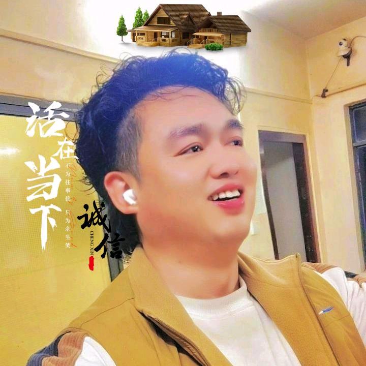 小农人