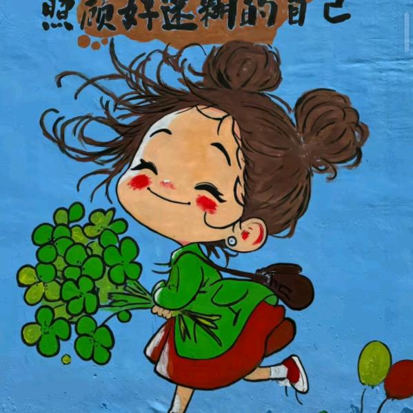 雾里看花